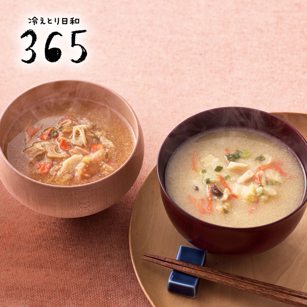 「冷えとり日和365」 蒸ししょうがパウダーのはいったお味噌汁