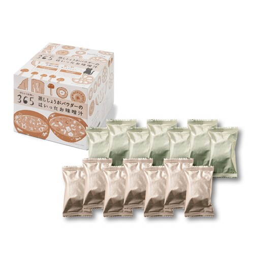 「冷えとり日和365」 蒸ししょうがパウダーのはいったお味噌汁