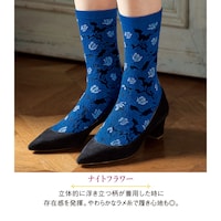 ナイトフラワー