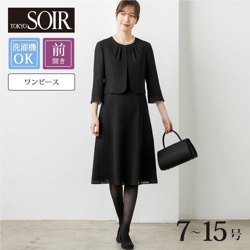 【東京ソワール/TOKYO SOIR】【特別価格】 自宅で洗えるサマーワンピース