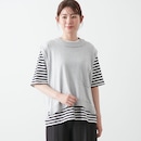 ライトグレー