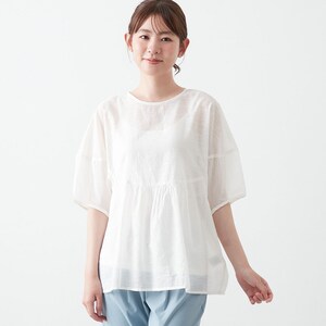 【ベルメゾン】切替えギャザーブラウス