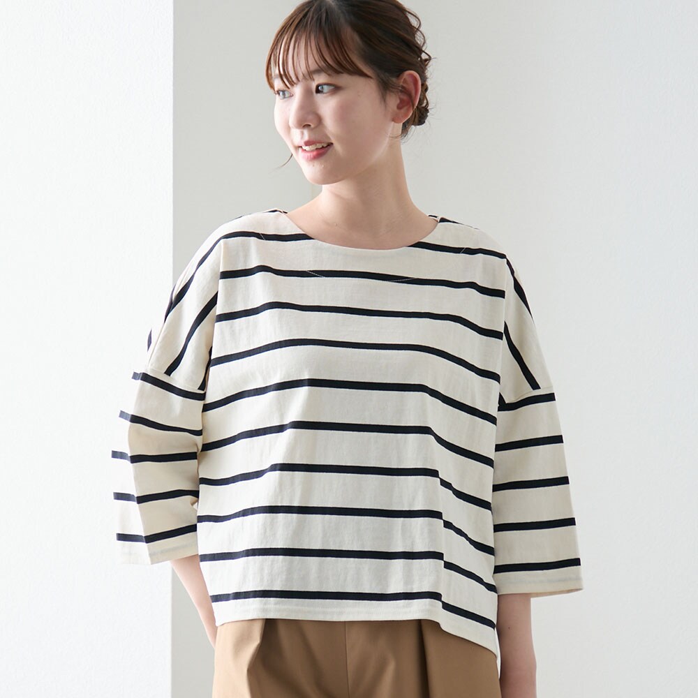 【ベルメゾン】バスクアソートボーダーカットソー