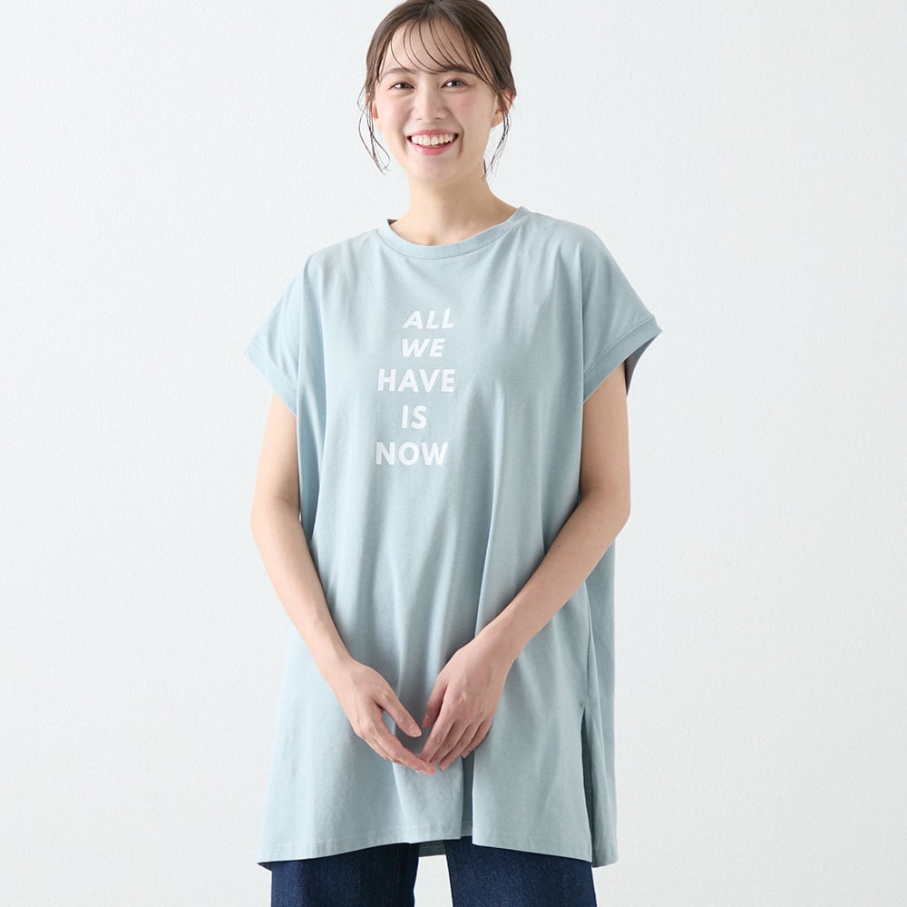 ライトブルー
