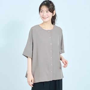 前後どちらを前にしても着用いただけます
