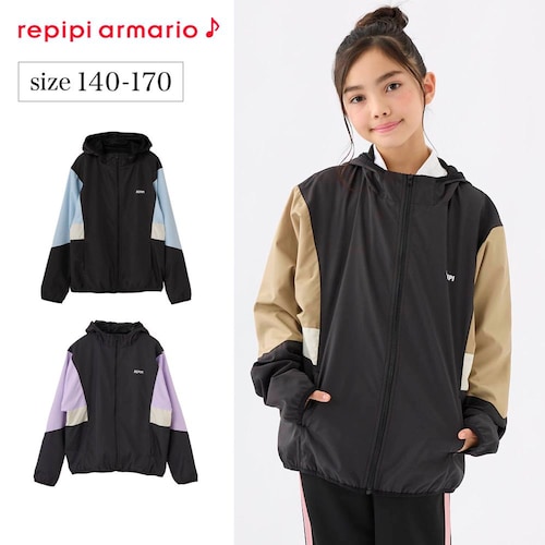 REPIPI 配色デザインウィンドブレーカー