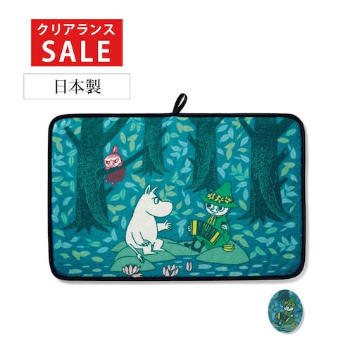 【クリアランス】【1回のみお届け】[スナフキン] 「ムーミン」ふんわりマイクロファイバーのマルチマット