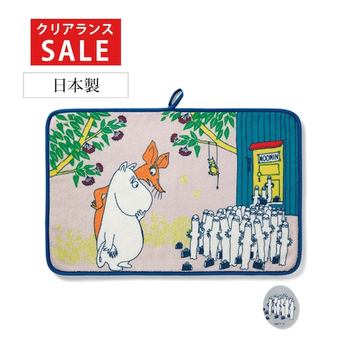 【クリアランス】【1回のみお届け】[ニョロニョロ] 「ムーミン」ふんわりマイクロファイバーのマルチマット