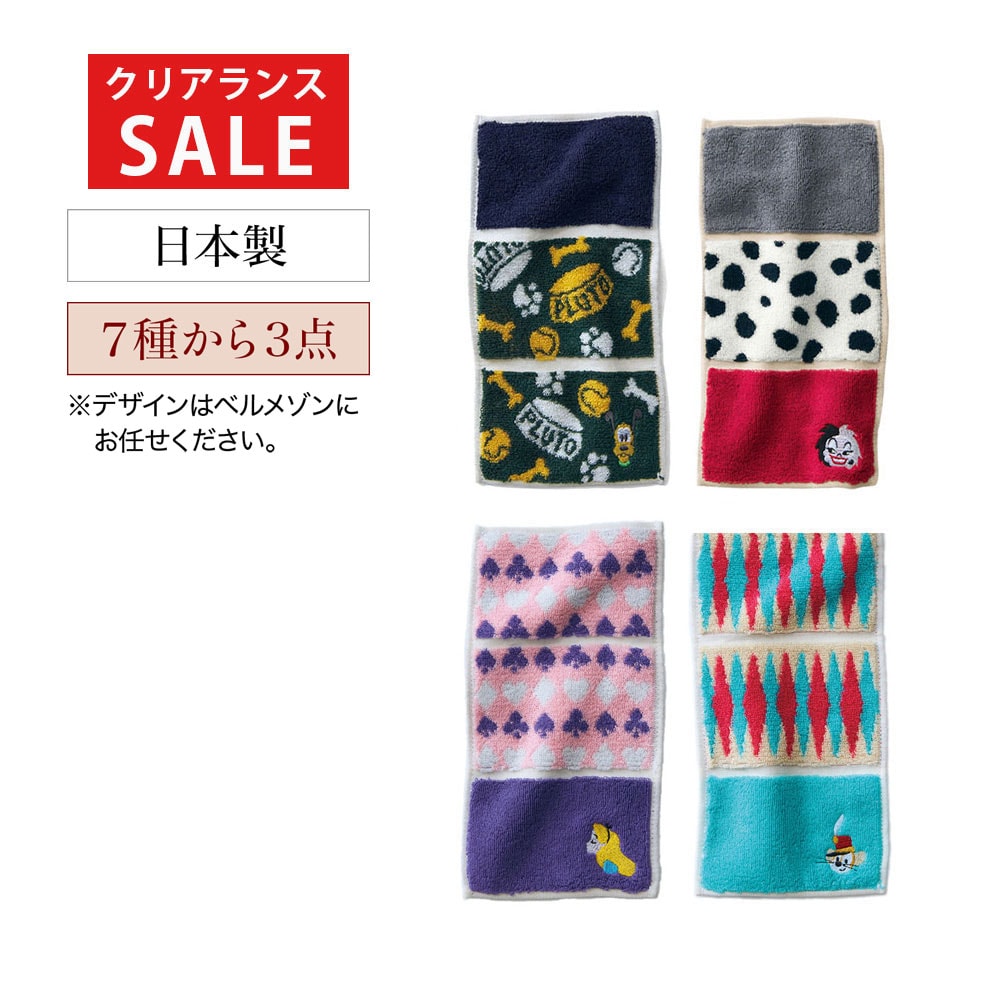 ディズニーキャラクタータオル・ハンカチセット Disney|KIDEA KIDEAタオル・ギフトセット エラブ タオルハンカチ