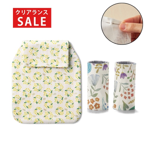 【クリアランス】【1回のみお届け】[汗取りパッド＆抱っこ紐カバー] 印刷済み！手縫いで簡単ベビー小物手作りキット