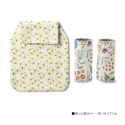 【クリアランス】【1回のみお届け】[汗取りパッド＆抱っこ紐カバー] 印刷済み！手縫いで簡単ベビー小物手作りキット