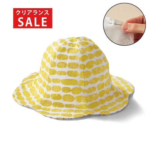 【クリアランス】【1回のみお届け】[チューリップハット] 印刷済み！手縫いで簡単ベビー小物手作りキット
