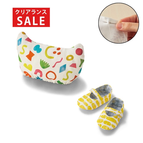 【クリアランス】【1回のみお届け】[シューズ＆帽子] 印刷済み！手縫いで簡単ベビー小物手作りキット