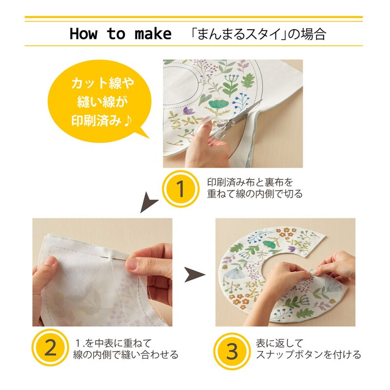 ※画像は他デザインです。