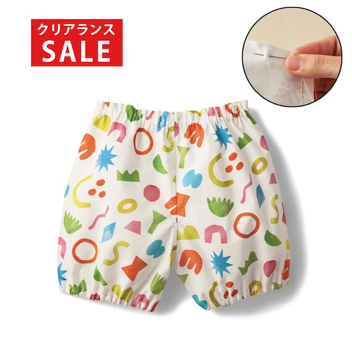 【クリアランス】【1回のみお届け】[かぼちゃパンツ] 印刷済み！手縫いで簡単ベビー小物手作りキット