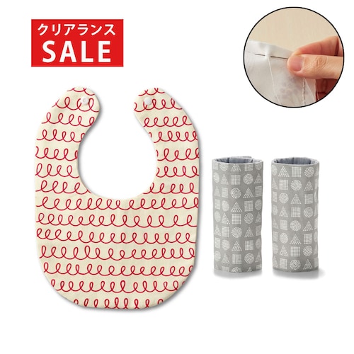 【クリアランス】【1回のみお届け】[たまごスタイ＆抱っこ紐カバー] 印刷済み！手縫いで簡単ベビー小物手作りキット