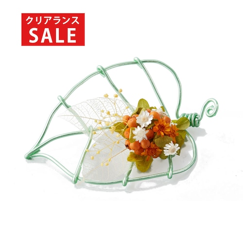 【クリアランス】【1回のみお届け】[グリーン] ワイヤーワークを楽しむフラワーアレンジ手作りキット