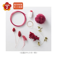 ※画像は他デザインです。