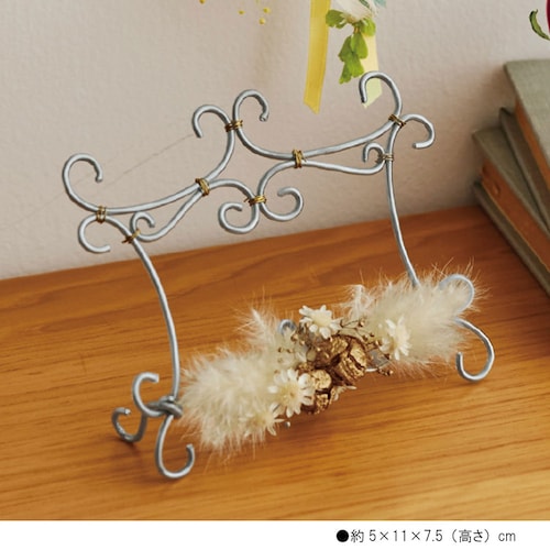 【クリアランス】【1回のみお届け】[シルバー] ワイヤーワークを楽しむフラワーアレンジ手作りキット