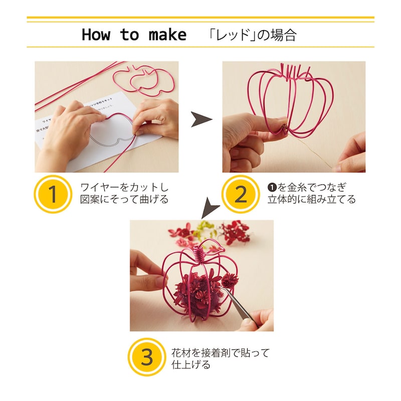 ※画像は他デザインです。