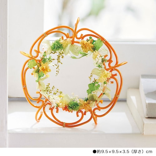 【クリアランス】【1回のみお届け】[オレンジ] ワイヤーワークを楽しむフラワーアレンジ手作りキット