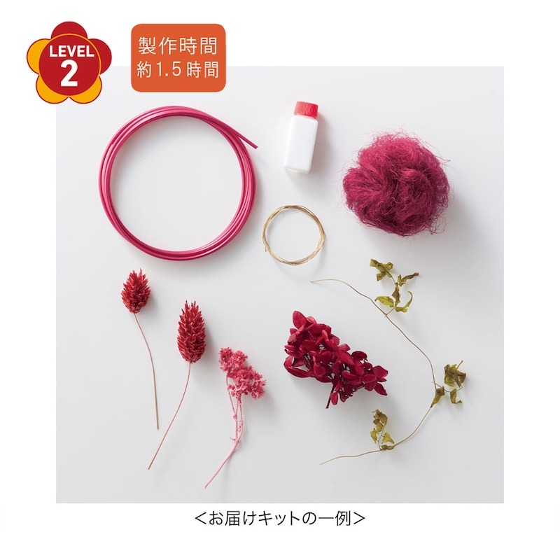 ※画像は他デザインです。