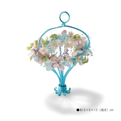 【クリアランス】【1回のみお届け】[ブルー] ワイヤーワークを楽しむフラワーアレンジ手作りキット