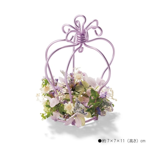 【クリアランス】【1回のみお届け】[パープル] ワイヤーワークを楽しむフラワーアレンジ手作りキット