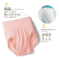 ※画像は他カラーです。