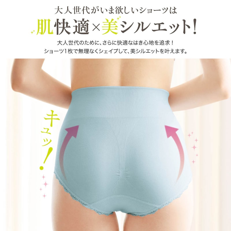 ※着用画像は別カラーです