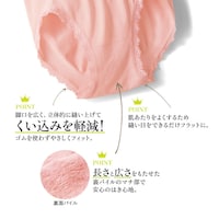 ※画像は他カラーです。