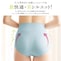 ※着用画像は別カラーです