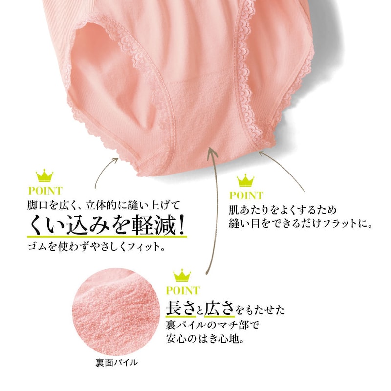 ※画像は他カラーです。