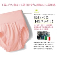 ※画像は他カラーです。