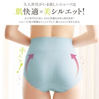 ※着用画像は別カラーです