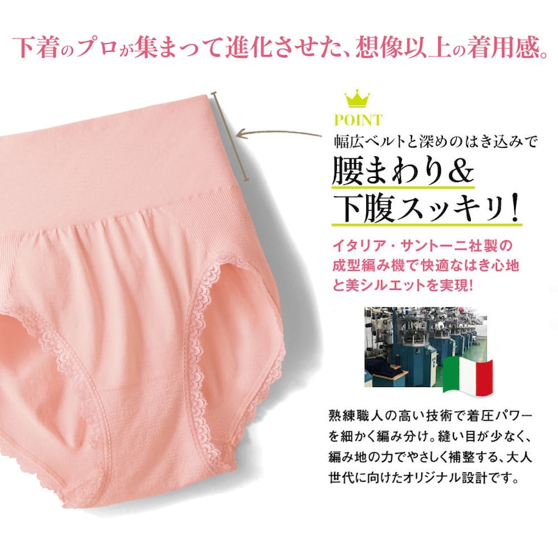 ※画像は他カラーです。
