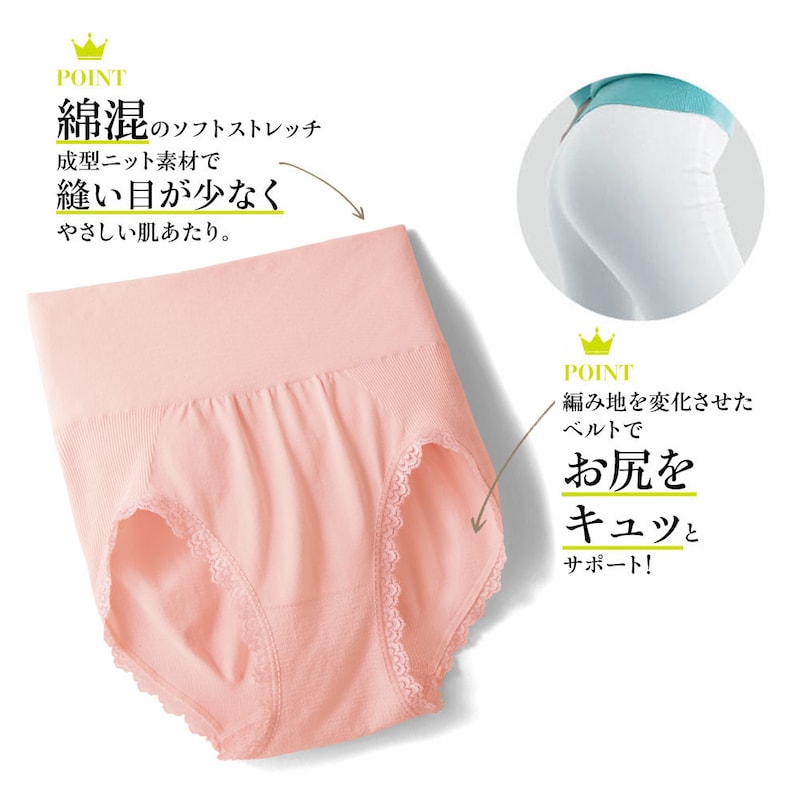 ※画像は他カラーです。