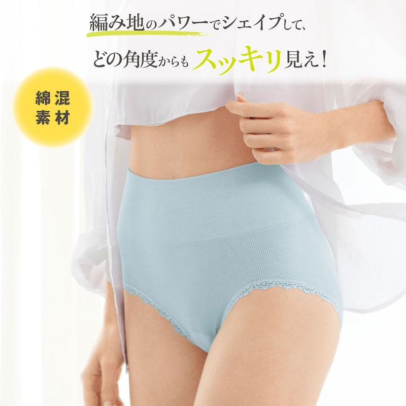 ※着用画像は別カラーです