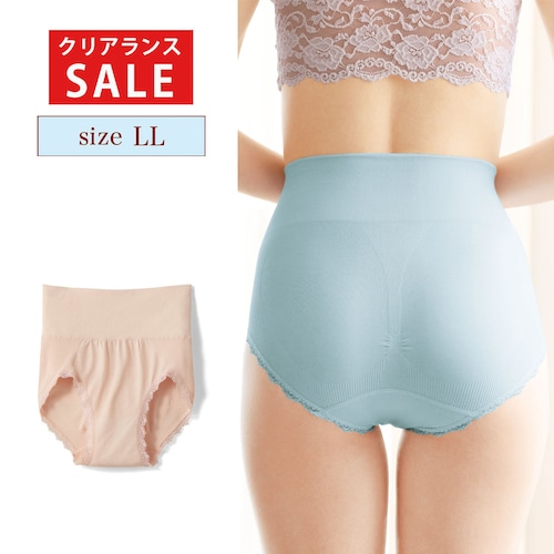 【クリアランス】【1回のみお届け】[ベージュ][LLサイズ] ソフトフィット成型ショーツ