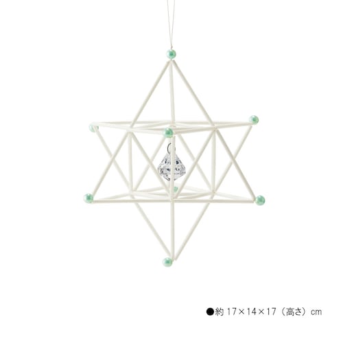 【クリアランス】【1回のみお届け】[マカバ] 北欧風ストローヒンメリ手作りキット