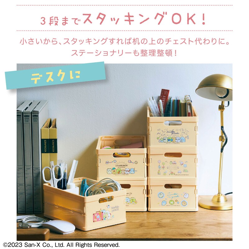 ※画像は他デザインも含まれます。