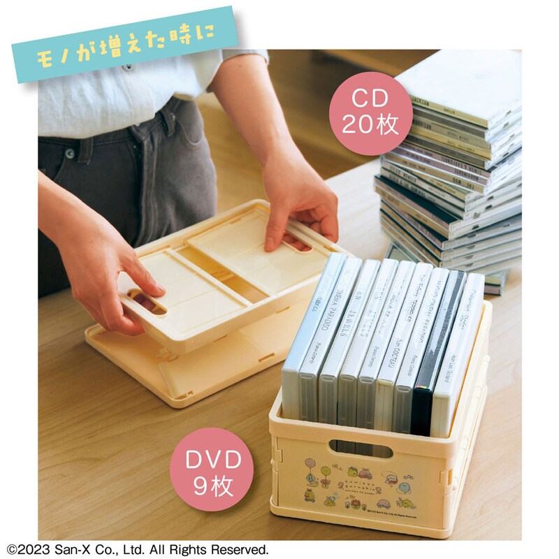 ※画像は他デザインです。