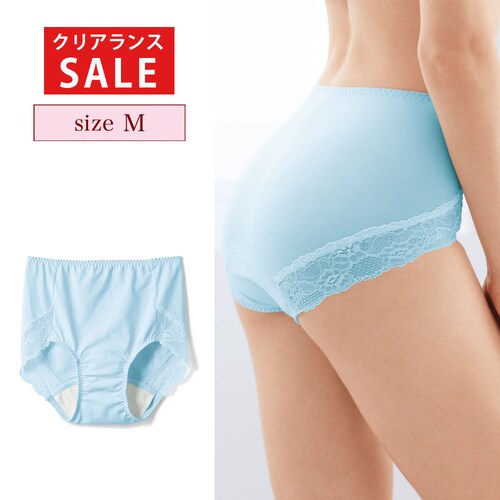 【クリアランス】【1回のみお届け】[サックス][Mサイズ] 急なショーツトラブルの日も安心 毎日ビューティーショーツ