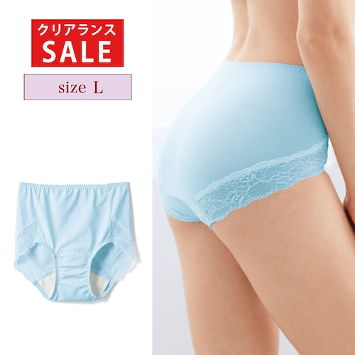 【クリアランス】【1回のみお届け】[サックス][Lサイズ] 急なショーツトラブルの日も安心 毎日ビューティーショーツ