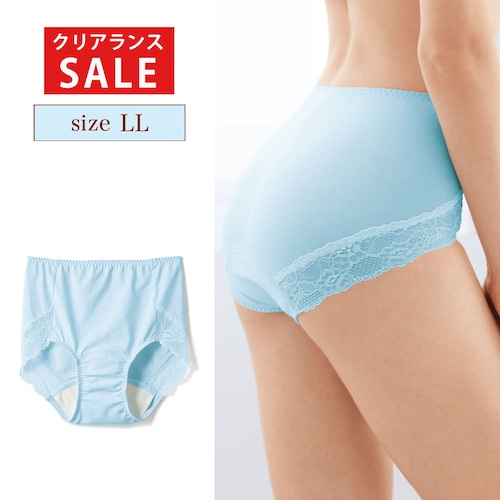 【クリアランス】【1回のみお届け】[サックス][LLサイズ] 急なショーツトラブルの日も安心 毎日ビューティーショーツ