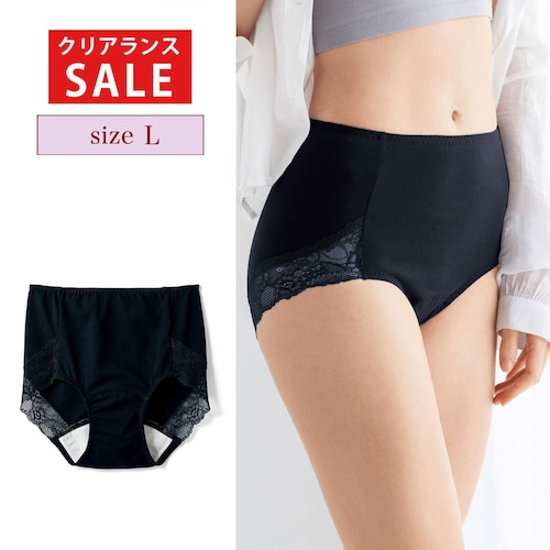 【クリアランス】【1回のみお届け】[ブラック][Lサイズ] 急なショーツトラブルの日も安心 毎日ビューティーショーツ
