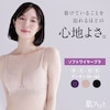 ڥ륷/LECIENȩեå ڥ磻䡼֥