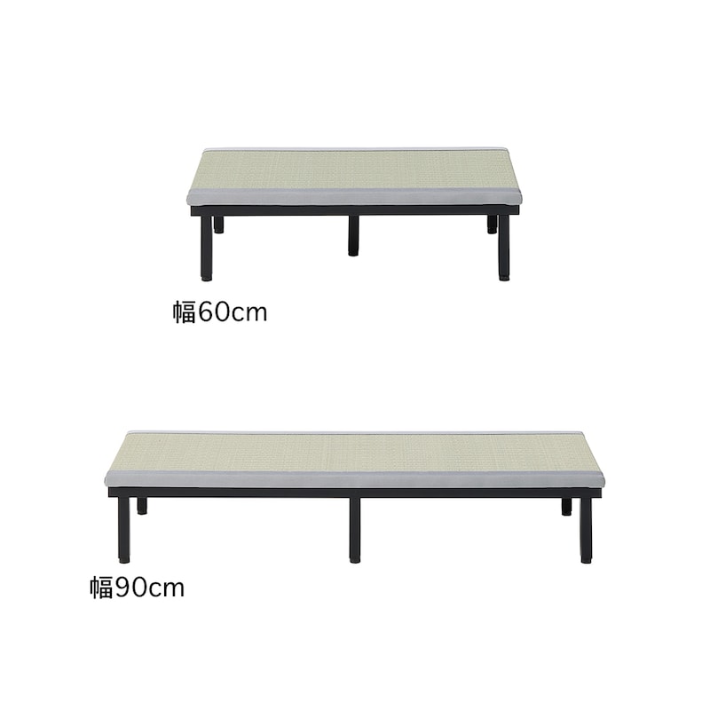 正面　グレー(い草)