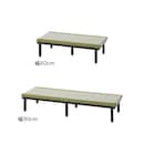 グリーン（樹脂）