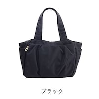 ブラック